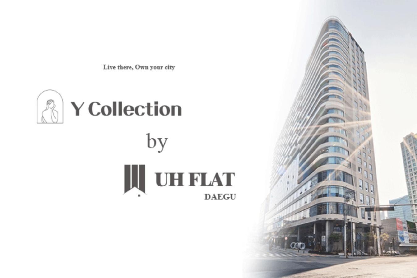 Y Collection By Uh Flat Daegu 호텔 외부 사진